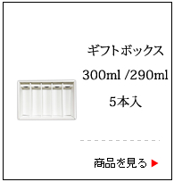 吟醸/あだたら吟醸